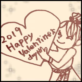 Valentine's Day!̃TlC摜