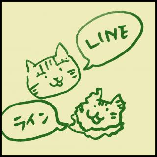 LINE̋@\gȂĨTlC摜