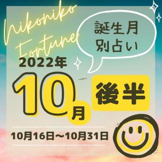 mq̃jRjR肢aʐ肢10㔼̃TlC摜