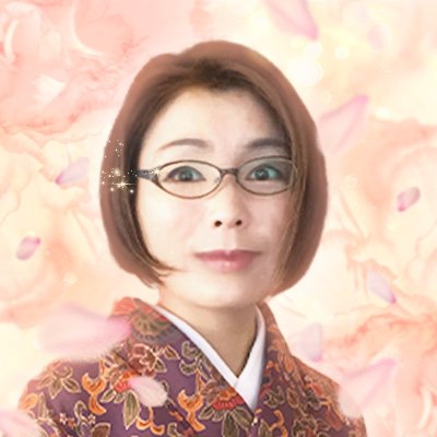 新着デビュー占い師 - 4ページ目 - SATORI電話占い by Ameba